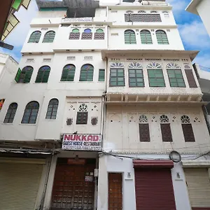 Maison d'hôtes Nukkad Near Palace, Udaipur